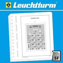 LIGHTHOUSE SF Supplement The Netherlands Miniature Sheet 2023